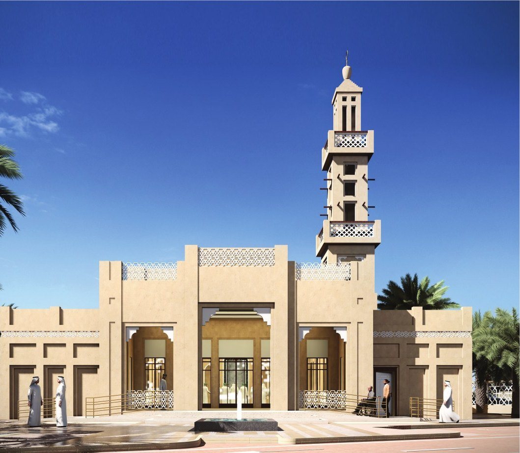 Ahli Mosque — main facade