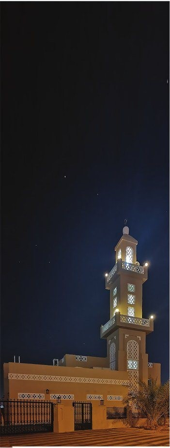 Ahli Mosque — minaret at night
